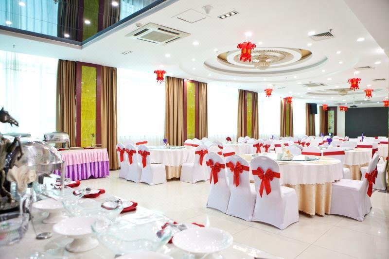 Xinhuicheng Hotel Restaurant