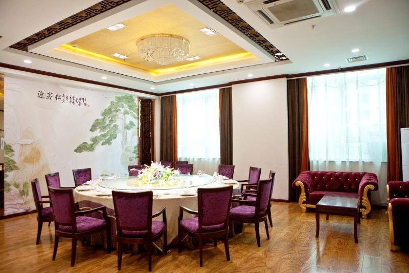 Xinhuicheng Hotel Restaurant