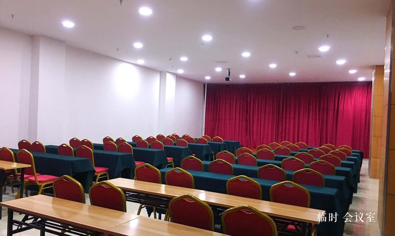 会议室