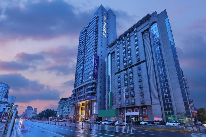 Crystal Orange Hotel (Harbin Dongdazhi Street Yuanda) Over view