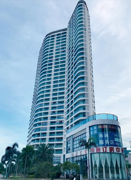 Yicheng Yihao Seaview Holiday Apartment Over view