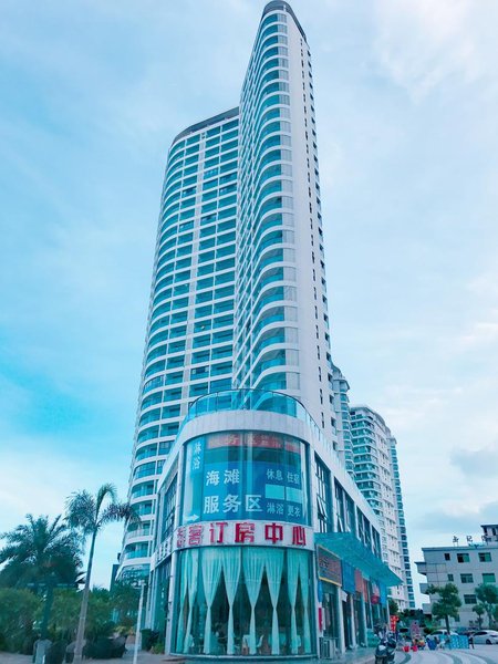 Yicheng Yihao Seaview Holiday Apartment Over view