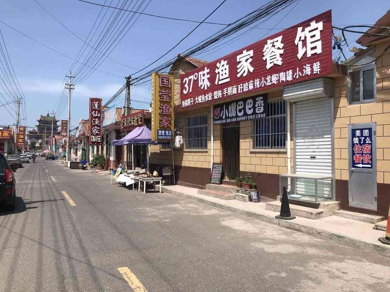 Guoying Yujia Hostel Over view