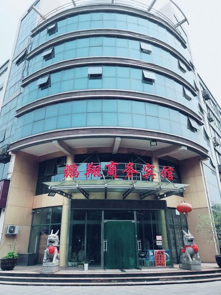 Huangdao Pengxiang Hotel Over view
