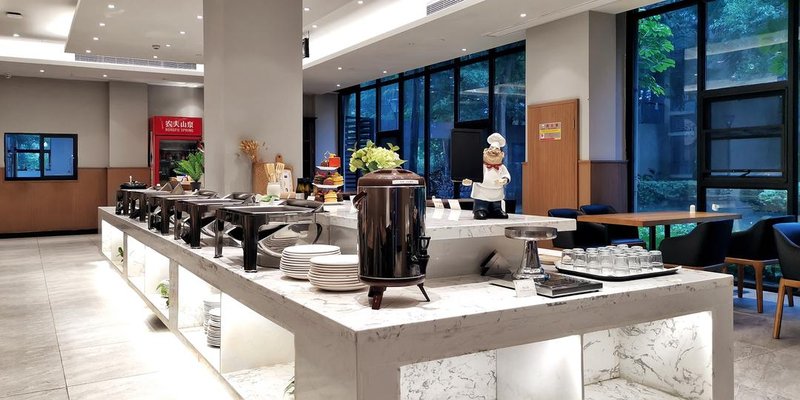 Yuhuayuan Design Hotel (Haizhou Meilan Airport Hongzhou Jiangshan) Restaurant