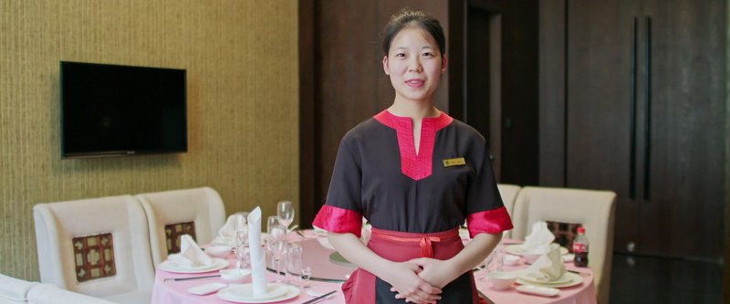 Jinyuan Zhangfei International HotelRestaurant