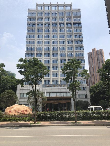 Dongxing Hotel Over view