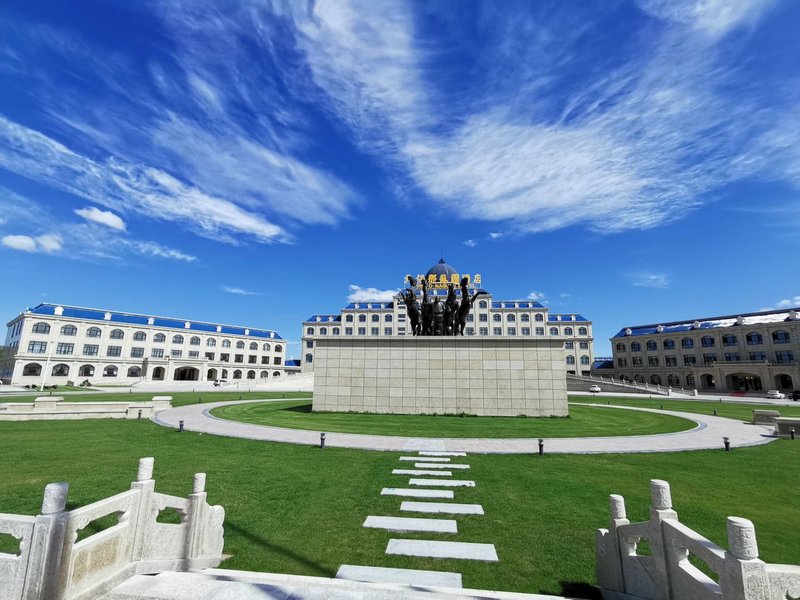 Tianbao Nasutu Hotel Over view