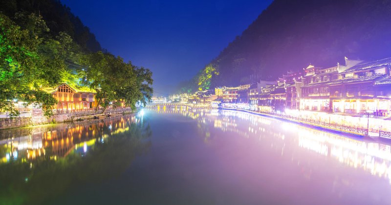 Mingxin River View Boutique Hostel Over view