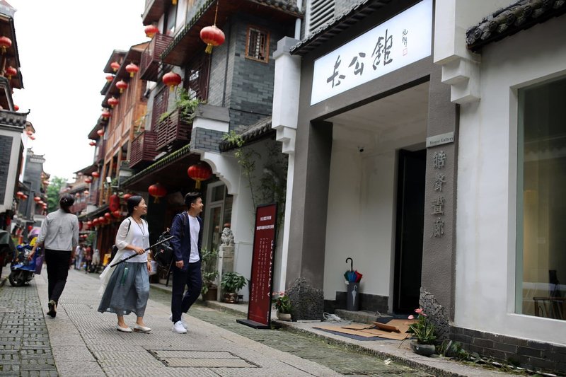 Chang Mansion Art Hostel Over view