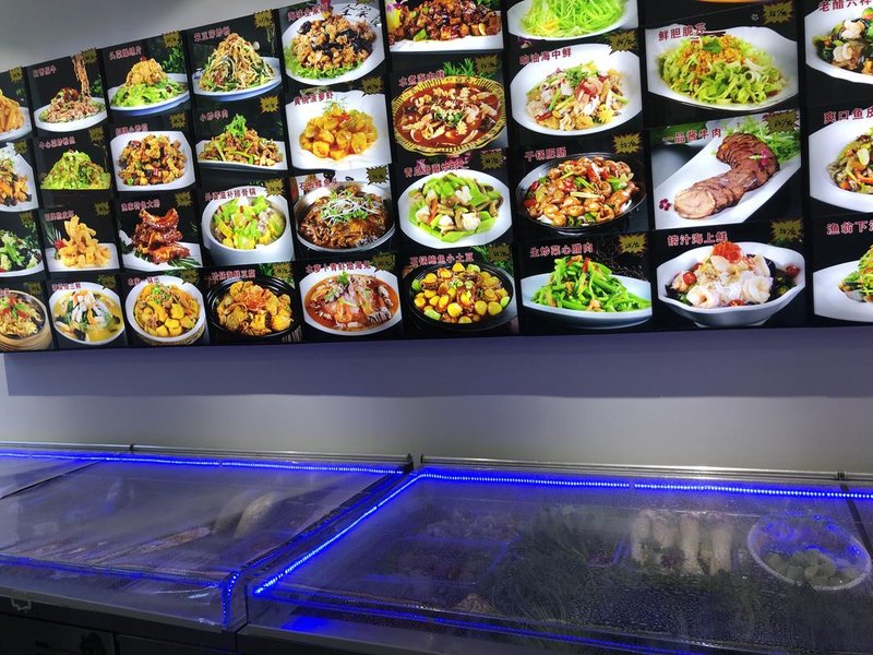 Longyuan Hotel Restaurant