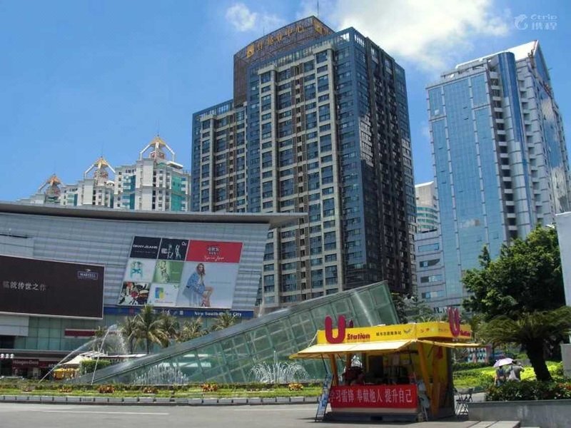 Tu. Plus Featured Hotel Apartment (Shenzhen Convention and Exhibition Center Futian)Over view