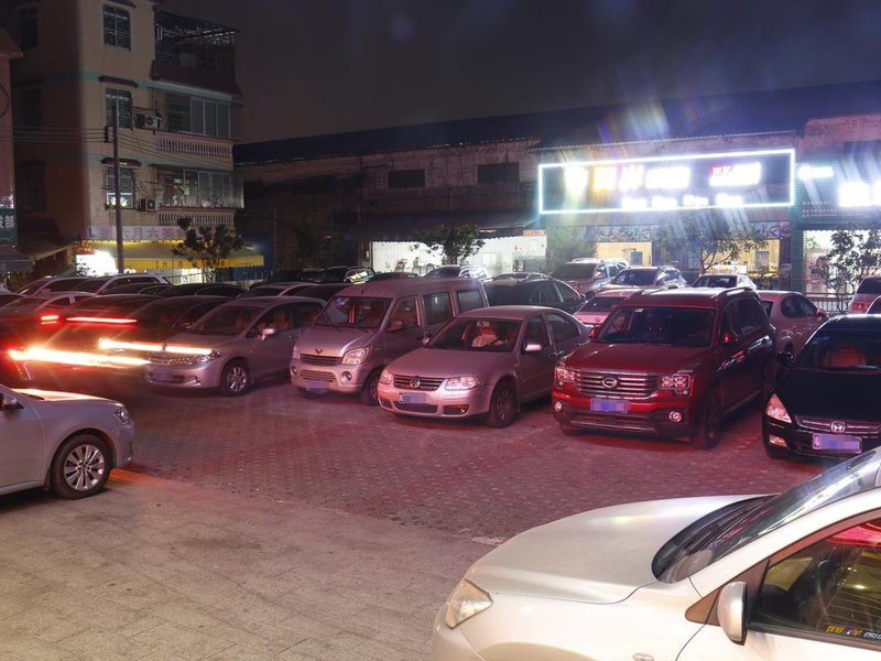 Thank You Inn Foshan Over view