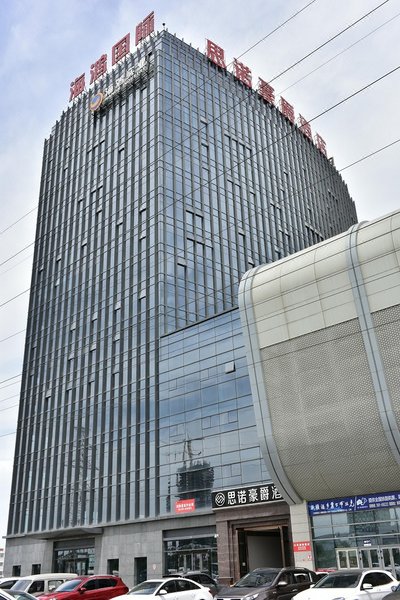 Sinuo Haojue Hotel Over view