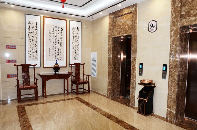 Le Bai Wei Hotel Lobby