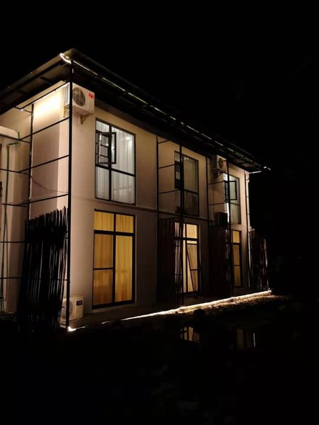 Yinian  Home stay Over view