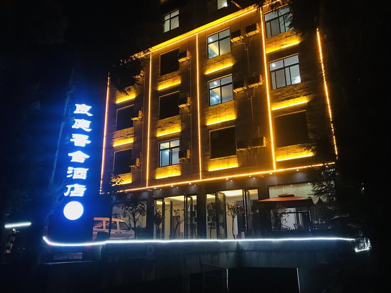 Enshi Liangting Fragrant House hotel Over view