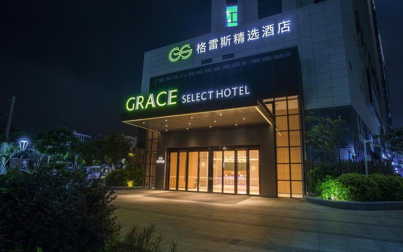 Grace Select Hotel (Xiamen Maluanwan)Over view