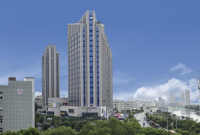 Grace Select Hotel (Xiamen Maluanwan) over view