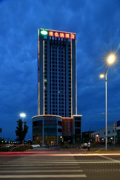 Vienna Hotel (Xiangtan Bantang Bubugao) Over view