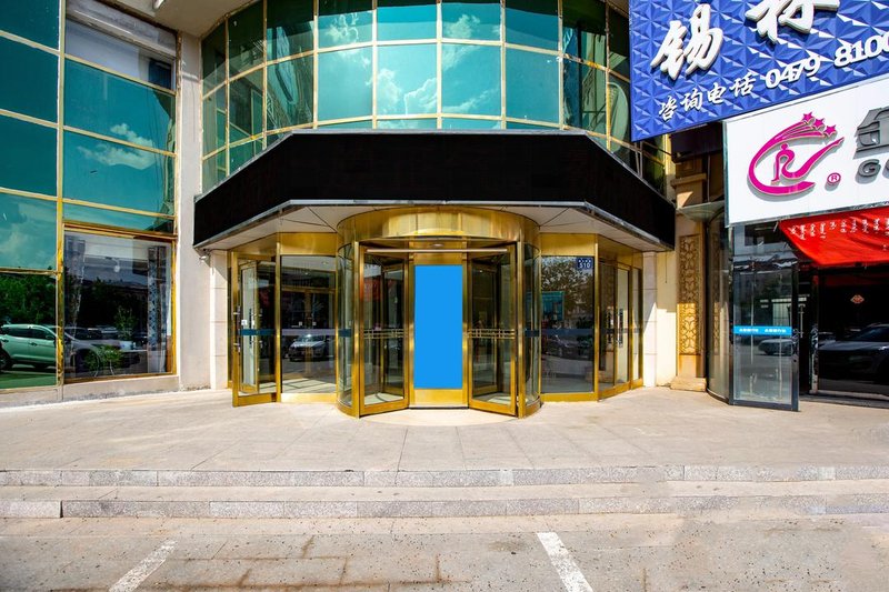 Jiayu Business HotelOver view