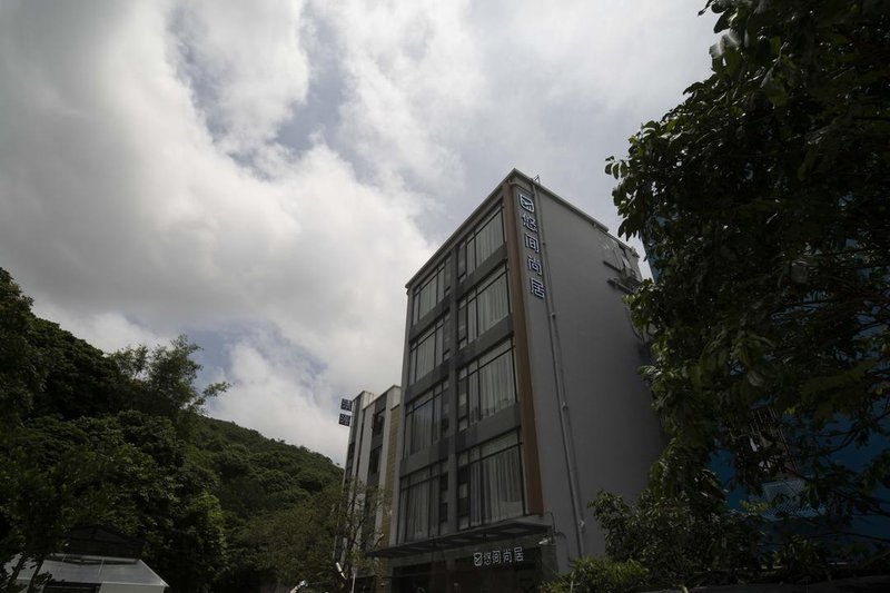 Youjian Shangju HostelOver view