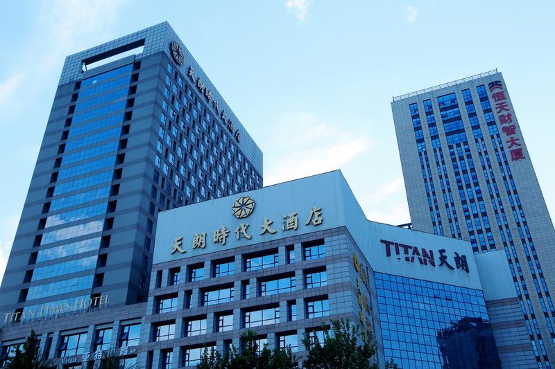 Titan Times Hotel Over view