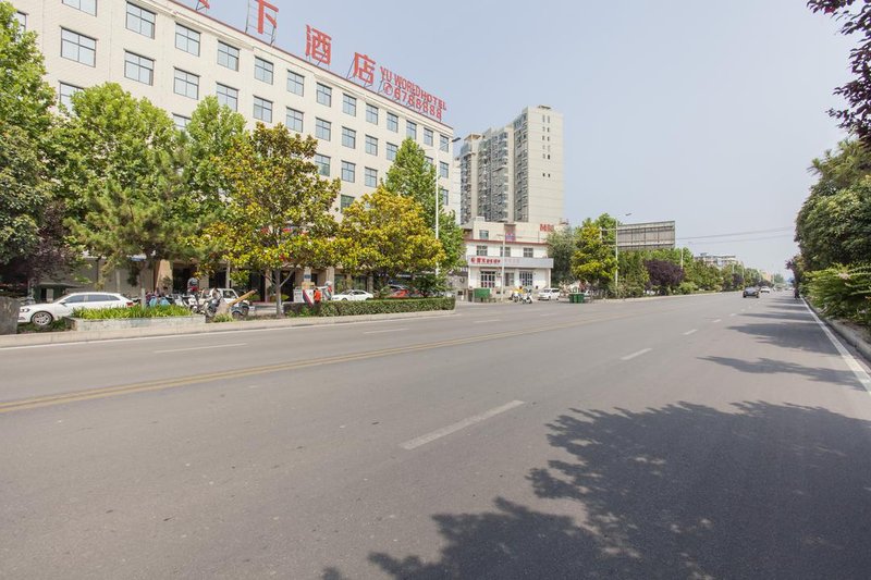 Yutianxia Business HotelOver view