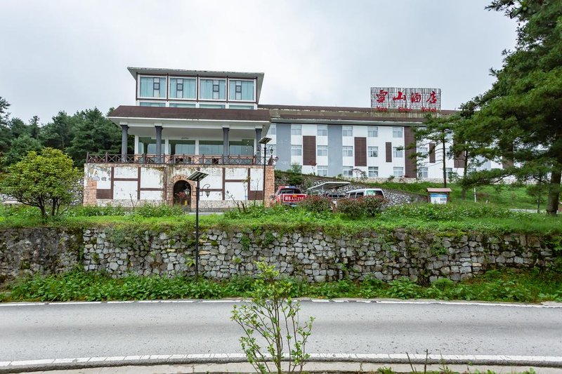 Xue Shan HotelOver view
