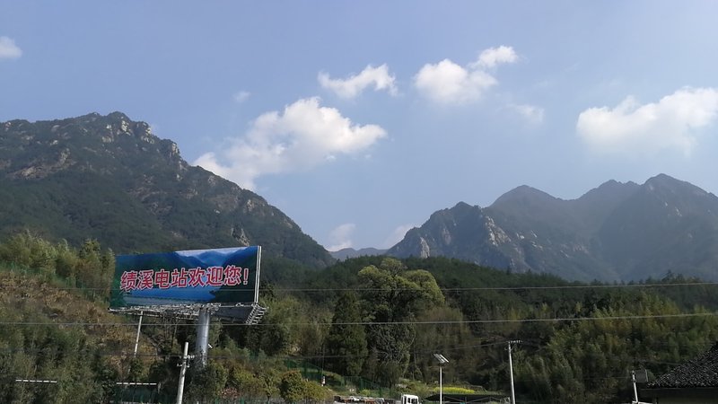 Jixi Lakeview HotelOver view