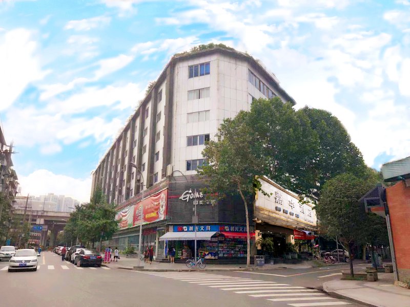 Chengdu Jiaha Hotel over view