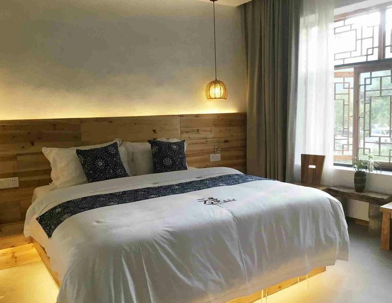 Fanjing Mountain yunsheli HomestayGuest Room