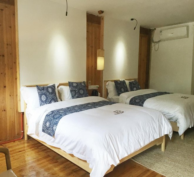 Fanjing Mountain yunsheli HomestayGuest Room