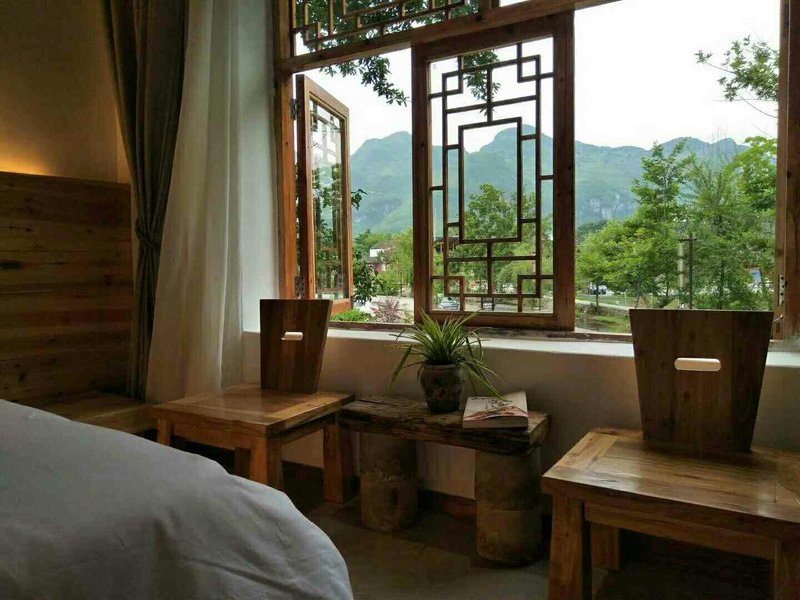 Fanjing Mountain yunsheli HomestayGuest Room