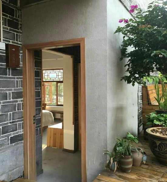 Fanjing Mountain yunsheli HomestayGuest Room