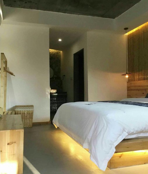 Fanjing Mountain yunsheli HomestayGuest Room