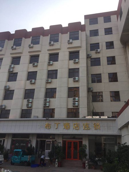 Pudding hotel (Linyi China Resources Center store)酒店外观
