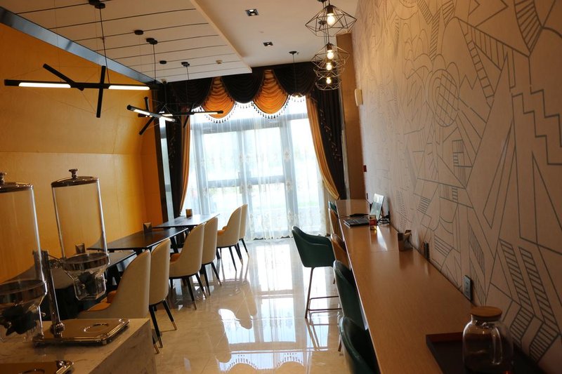 Yitel Trend (Karamay Taifu Plaza)Restaurant