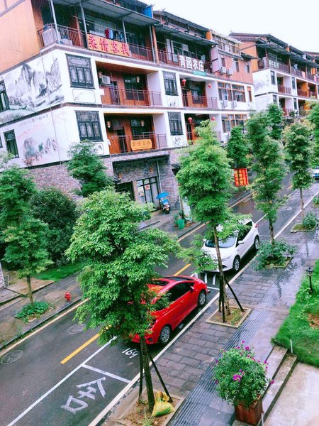 Qianhuan · Yaoshe Hotel Over view