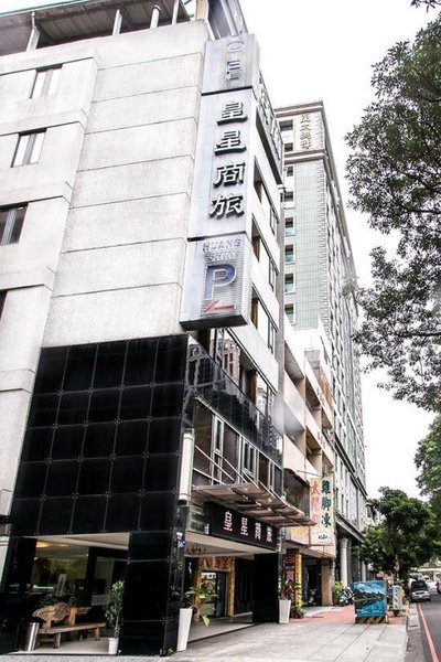 Huang Shin Business Hotel Shang AnOver view