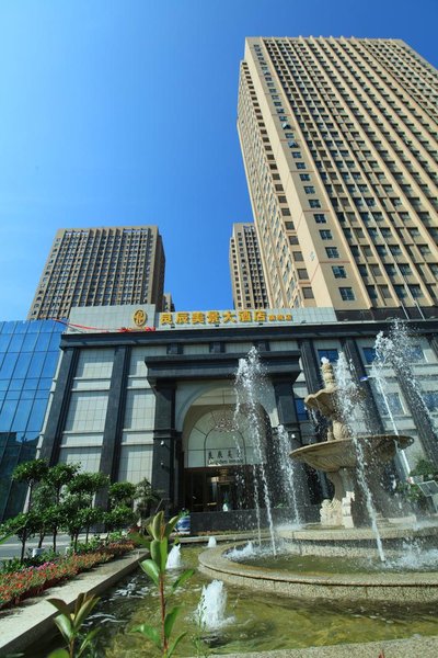 Liangchen Meijing Hotel Over view