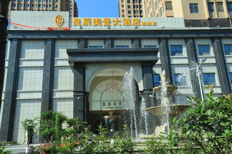 Liangchen Meijing Hotel Over view