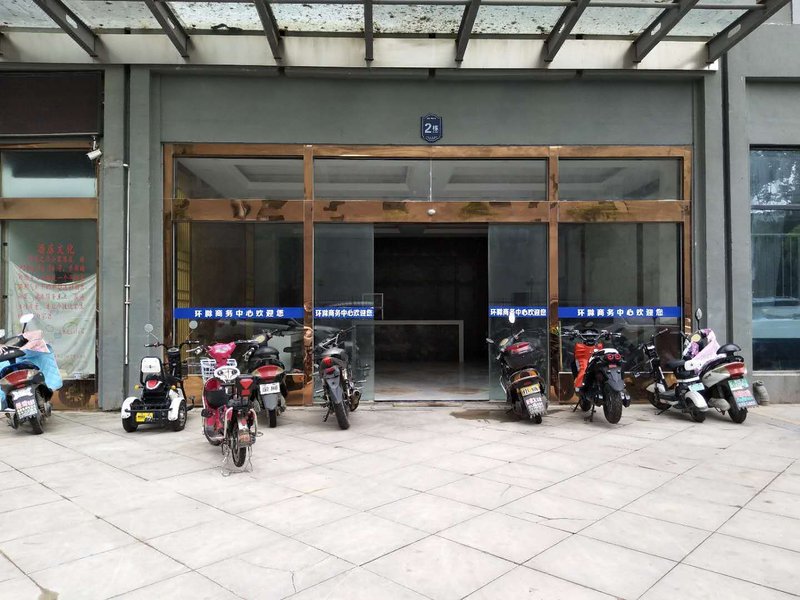 Chuzhou non late apartment 酒店外观