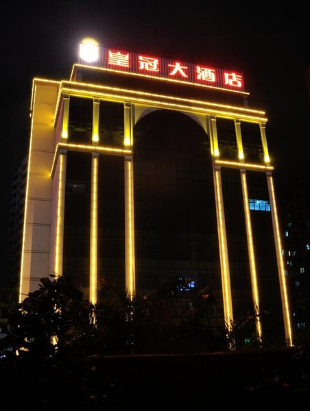 Shengshi Huangguan Hotel Over view