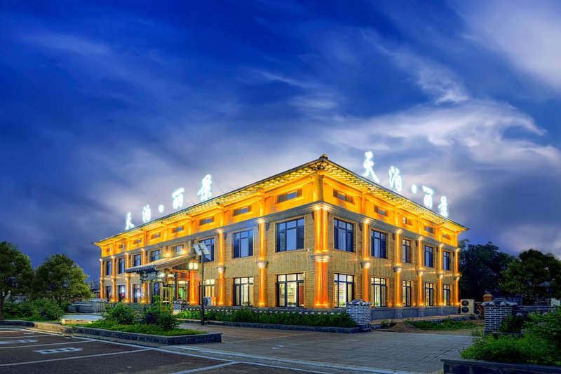 Tianbo Lijing Hotel Over view