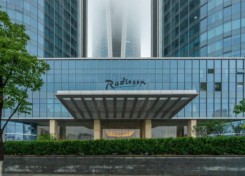 Radisson Hangzhou Qianjiang over view