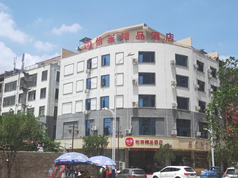 Elan Boutique Hotel(Xingyi Sports Center Store)Over view