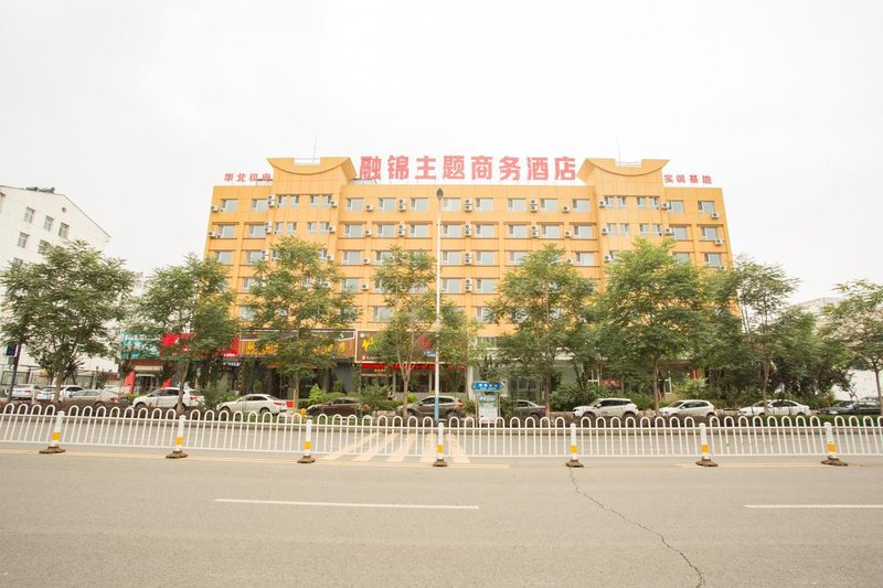 Rongjin Theme Business Hotel Over view