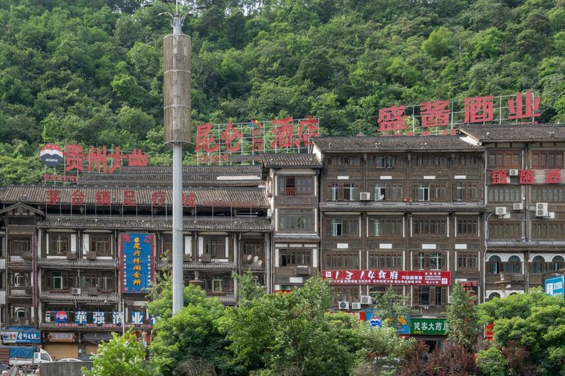 Kunlun Garden Hotel Over view