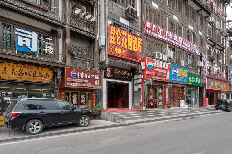 Kunlun Garden Hotel Over view